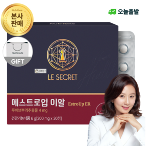 르시크릿 에스트로업 이알 루바브 여성갱년기 세트구성, 1박스, 30정
