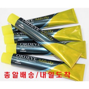 ( 주말/총알배송 ) 밀본 어딕시염색약+정품 올리브100ml 산화제포함, 1개, 5-GayPeal 그레이펄