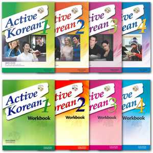 Active Koean SET(SB+WB) 한국어회화교재 엑티브코리언, Level 1 SET (SB+WB)