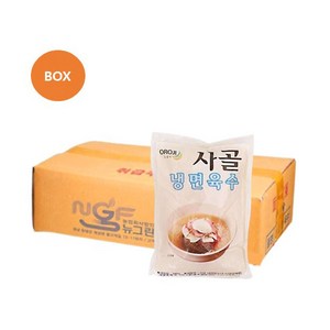 뉴그린 오로지 사골냉면육수340gx30 박스판매, 1박스, 340g