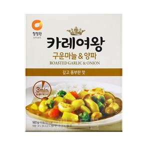 카레여왕 구운마늘 & 양파, 160g, 1개