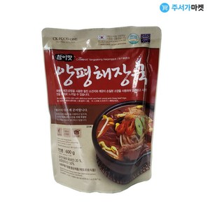 Ck푸드원 참이맛 양평해장국600g 3개, 600g