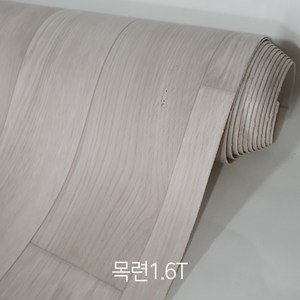 장판 무료재단 친환경 모노륨&펫트 셀프시공 1.6T 1.8T 2.2T (폭)183cm x (길이)1m/5m/7m/10m 가정용 원룸용 대리석 원목무늬 헤링본 바닥재, 목련1.6T