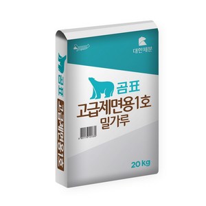 대한제분 곰표 고급제면용 1호 밀가루 20kg, 2개