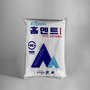 쌍곰 홈멘트 백시멘트 2kg, 3개