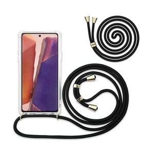 하이온 목걸이형 스트랩 휴대폰 케이스 + 추가 컬러 스트랩 세트