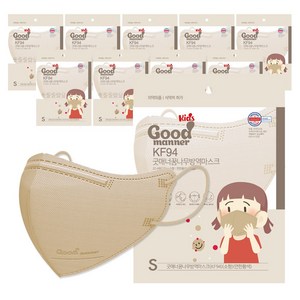 [굿매너] 꿈나무 KF94 새부리형 컬러 마스크 소형 50매, 5개입, 10개, 베이지