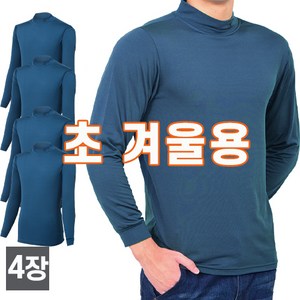WMO 남성 약기모 하프넥 티셔츠 JUA112