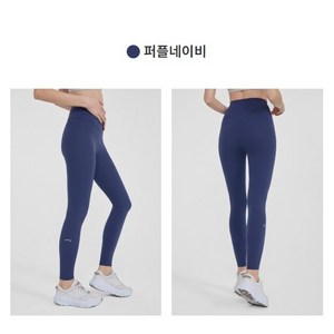 [1+1] 안다르 에어쿨링 지니 시그니처 레깅스 8.2부