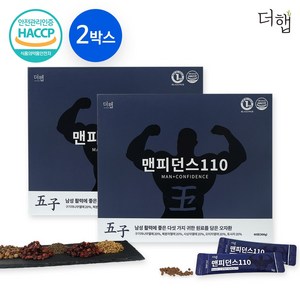 더햅 맨피던스110(60포), 300g, 2박스