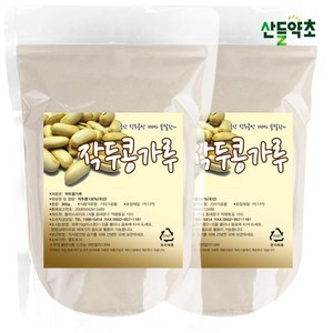 국산 작두콩가루, 2개, 300g