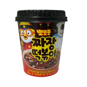 뽀로로 짜장 떡볶이, 110g, 4개