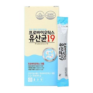 종근당 19종 프로바이오틱스 유산균 락토바실러스 가세리 불가리쿠스 모유유래유산균 온가족 유산균분말 스틱 120포 4개월분, 2g, 180개입