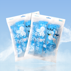 [오제끄 본사] 사용즉시 -6도 쿨링 2시간 지속/ 빙쿨 프로즌 바디 시트 5매입 2개 총 10매입 여행/휴가/운동/골프/야구장/페스티벌/더위/출퇴근 필수품/쿨스카프/바디시트