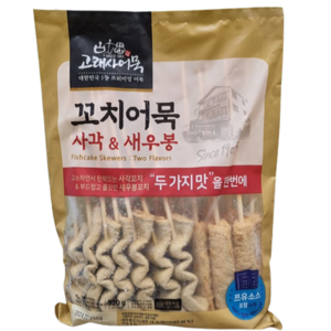 트레이더스 고래사 꼬치어묵 사각 새우봉 920G(20개입) 아이스박스+아이스팩 /냉동식품, 920g, 1개