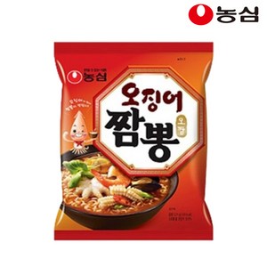 오징어짬뽕 라면, 20개