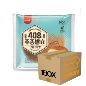 삼립 주종발효 단팥크림빵 115g x 20봉 (1박스), 20개