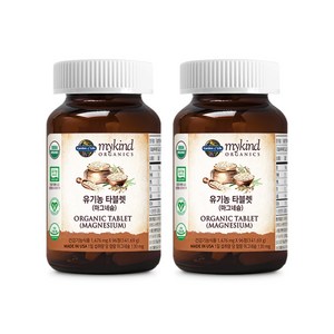마이카인드 유기농 타블렛 마그네슘 96정(32일분) X 2박스, 2개, 96정