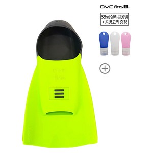 (실리콘공병 선물) DMC SWIM 하이드로 숏핀 LM (라임) 오리발, 2XS(225-230)