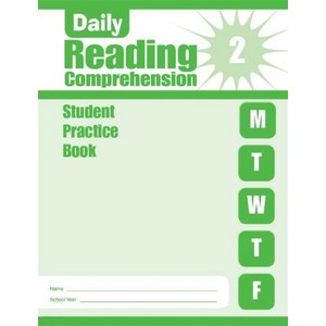 Daily Reading Compehension 2 SB (2018 edition), Evan-Moo Educational Publis..