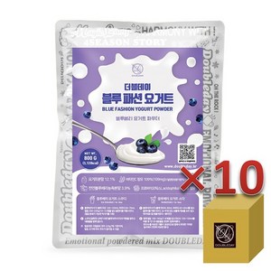 더블데이 블루패션 블루베리 요거트 파우더 800g [10개 박스], 10개, 10개