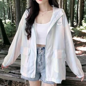 젬탑 파스텔 여성바람막이점퍼 후드 방수 바람막이