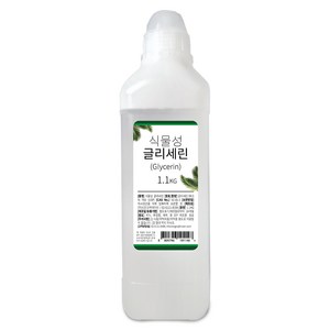 식물성 글리세린 1.1KG USP등급 보습첨가제 화장품 비누만들기 원료, 1개