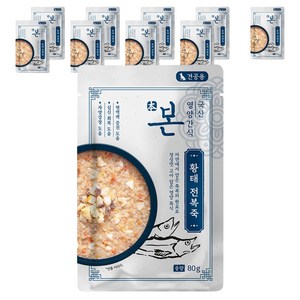 본영양간식 강아지 죽, 혼합맛(황태/전복), 80g, 10개