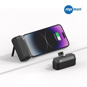 엠피맨 20W C타입 일체형 미니 도킹형 보조배터리 5000mAh, (블랙) VK-PB-0186-01