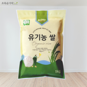 [초록숟가락]유기농쌀 1kg 2024년 단일품종 신동진 국내산, 1개