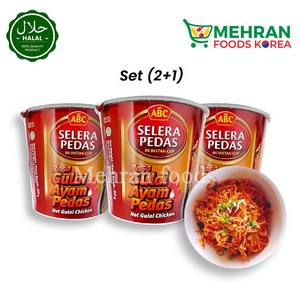 ABC Mi Rasa Gulai Ayam Pedas Noodles (Hot Gulai Chicken) 60g (2+1) 180g 아얌 쁘다스 컵라면, 3개