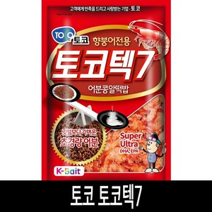 SZ몰 토코 토코텍7 떡밥 붕어 잉어 향어 미끼 어분 민물 집어제 글루텐, 1개