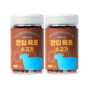 드룰린 강아지 한입 육포, 소고기맛, 180g, 2개