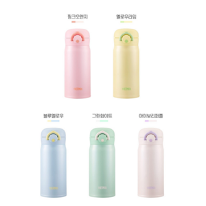 [써모스] 마이 디자인 보틀 원터치 텀블러 JNR-351K, 블루옐로우, 350ml, 1개