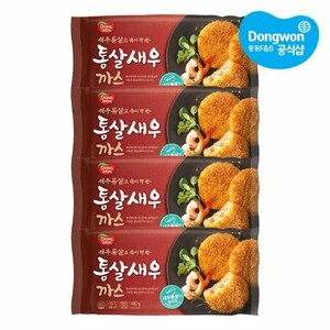 [KT알파쇼핑][동원] 통살 새우까스 480g, 4개