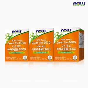 나우푸드 녹차추출물 EGCG 90정 카테킨 다이어트 3박스 3개월분, 45g