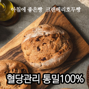 아침에 좋은빵 크랜베리 호두 통밀빵 통밀100%, 1개