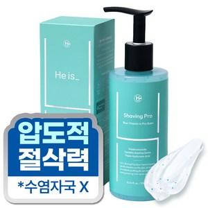 히이즈 쉐이빙프로 무자극 피부보호 면도크림 쉐이빙폼, 1개, 300ml