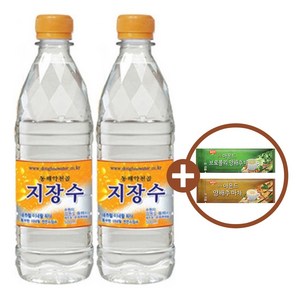 동해약천골지장수 생수, 20개, 500ml