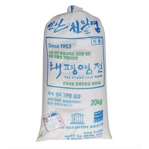 23년산 국내산 신안 태평염전 천일염 20kg 소금 국산 간수뺀 왕소금, 2kg, 1개