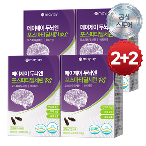 포스파티딜세린 징코 기억력 인지력 개선 미국산 300mg 메이제이, 30정, 4개