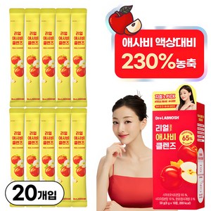 닥터랩노쉬 리얼 애사비 클렌즈, 2박스, 50g