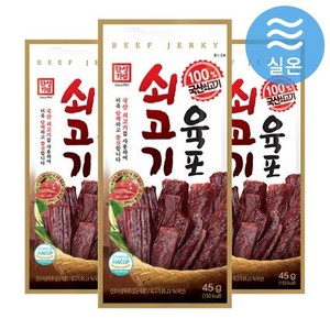 한성 쇠고기육포 45g x 10개 간식 안주 무료배송!!!, 30개