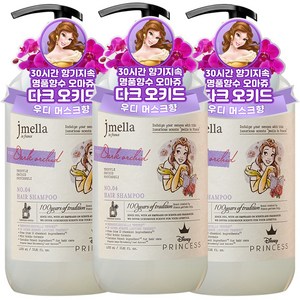 제이멜라 디즈니 프린세스 벨 다크 오키드 헤어 퍼퓸 샴푸 1000ml (유통기한 2025.07.28), 1L, 3개