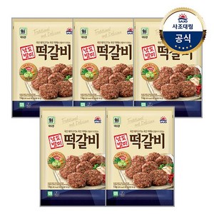 [KT알파쇼핑][대림냉동] 남도별미떡갈비 1 000g, 5개