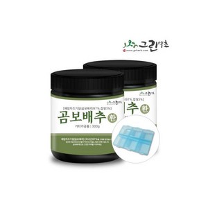 국산 곰보배추환 300g 배암차즈기잎 환, 2개