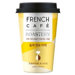 프렌치카페 로스터리 돌체 연유 라떼, 250ml, 30개