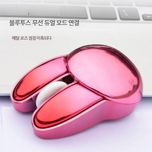 무선마우스 블루투스 귀여운마우스, 메탈 레드, M6