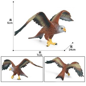 흰머리독수리 모형 피규어, 레드호크, 1개