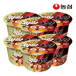 컵 라면 농심 큰컵 한박스 골라담기, 앵그리짜파구리 큰사발면, 6개